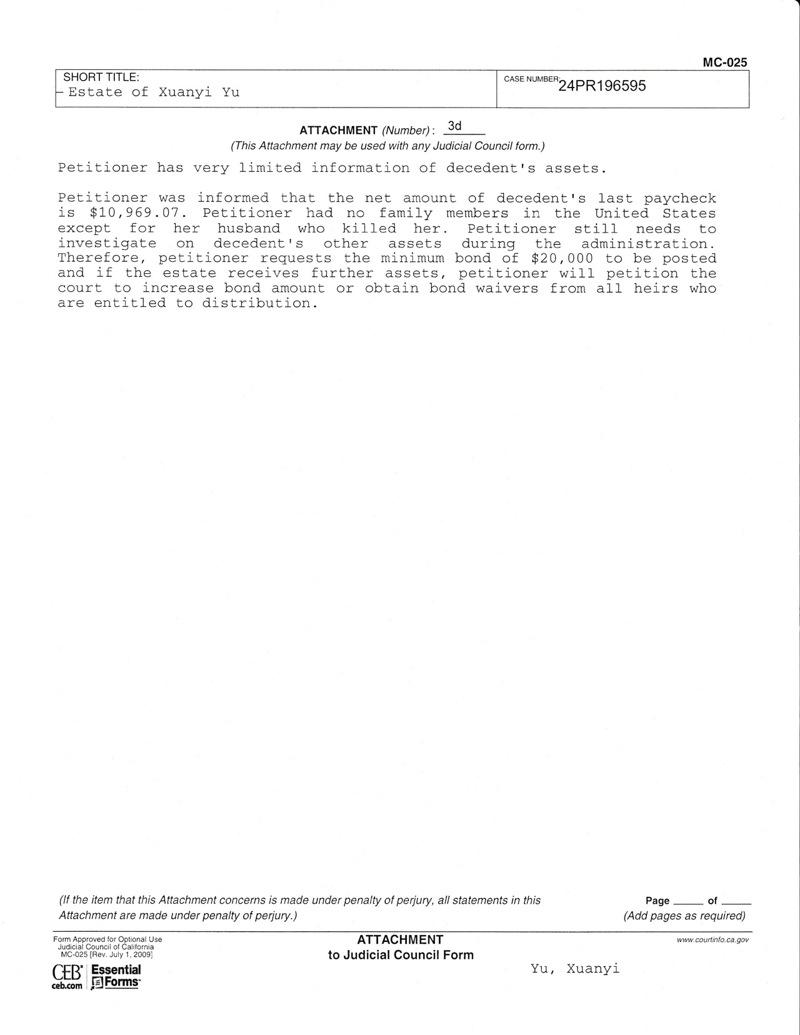 法庭文档中提到,于轩一死前的最后一次薪水金额是1万969.07元,这应该是她在G...