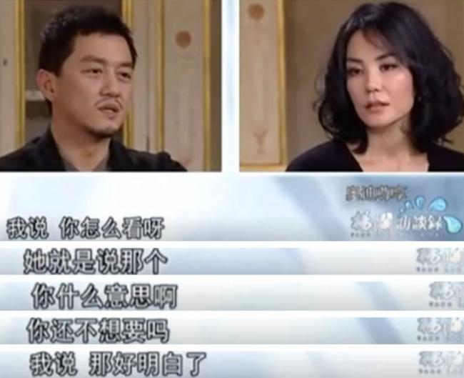 王菲带小女儿看演唱会 身材颜值看不出54岁 王菲带小女儿看演唱会 身材颜值看不出54岁