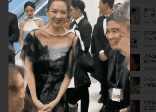 章子怡对日本导演鞠躬 这一场景引发网友热议 章子怡对日本导演鞠躬 这一场景引发网友热议