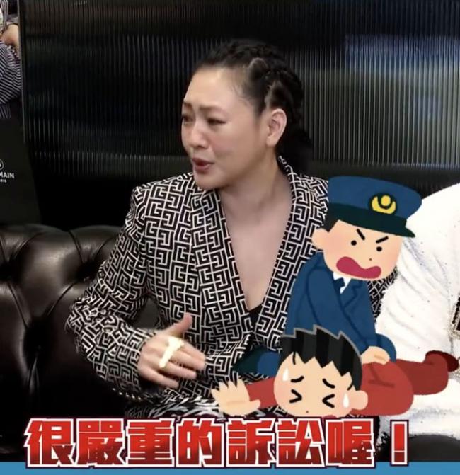 小S曝大女儿择偶标准 要求男方坏坏的、有刺青 小S曝大女儿择偶标准 要求男方坏坏的、有刺青