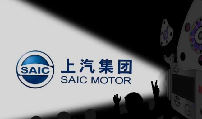 5年销量暴减200万辆 中国最大汽车集团麻烦了 5年销量暴减200万辆 中国最大汽车集团麻烦了