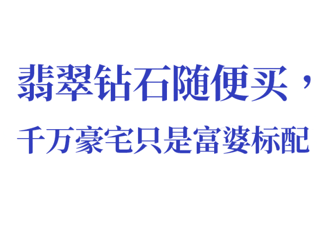 连卖几套豪宅,刘嘉玲这是怎么了 连卖几套豪宅,刘嘉玲这是怎么了
