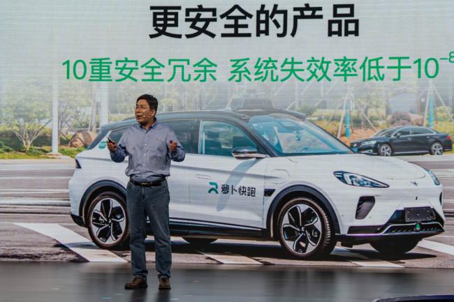 中国,全球最大的无人驾驶试验场 中国,全球最大的无人驾驶试验场