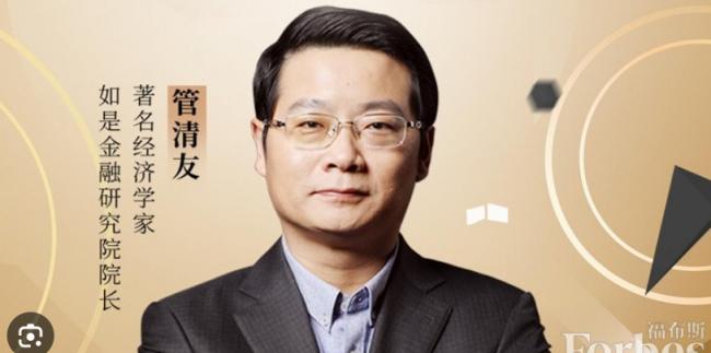 管清友微博发了一句话:基层财政几近崩溃 管清友微博发了一句话:基层财政几近崩溃