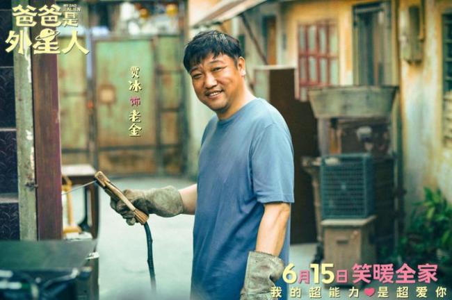 中国观众认定的烂片北美观众当成宝 票房破12亿 中国观众认定的烂片北美观众当成宝 票房破12亿
