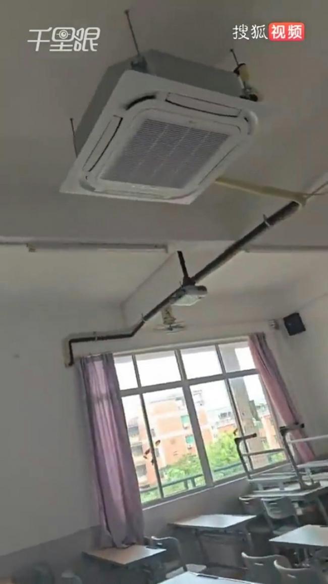 广东高校上课开冷气要钱 学生轰吃相难看 广东高校上课开冷气要钱 学生轰吃相难看