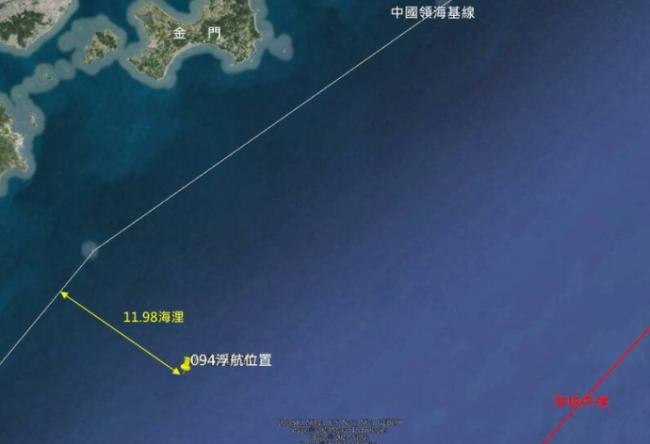 中共万吨核潜艇现身台海 到底发生了什么? 中共万吨核潜艇现身台海 到底发生了什么?