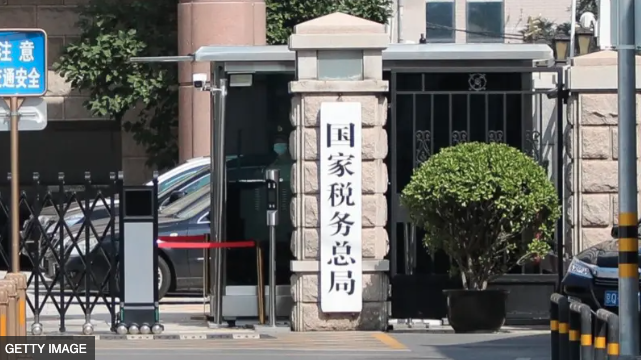 “倒查30年”和“警税合成作战”折射两中国现实 “倒查30年”和“警税合成作战”折射两中国现实