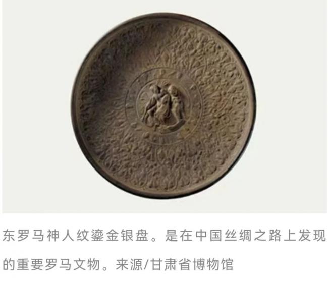 為什麼是唐人街不是漢人街?外國人對中國的稱呼 為什麼是唐人街不是漢人街?外國人對中國的稱呼