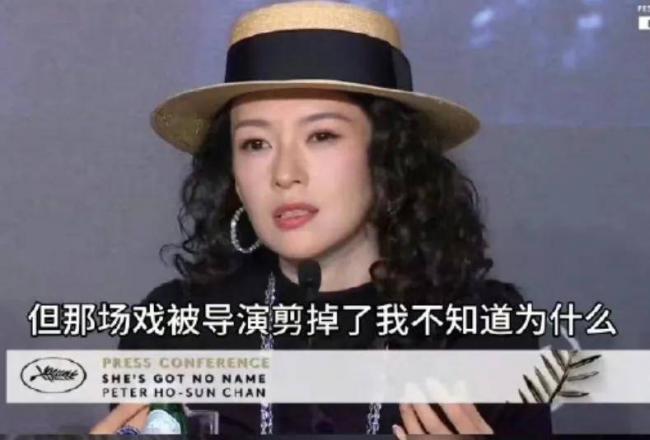 《醬園弄》矛盾白熱化！章子怡二度內涵