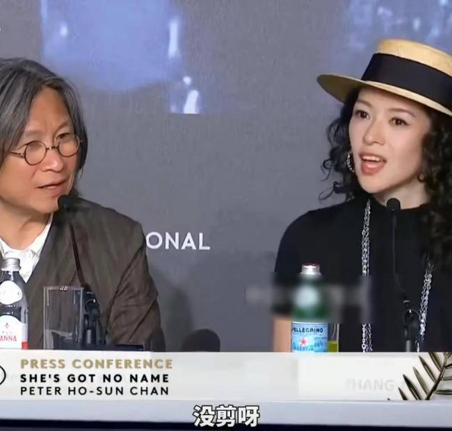 《醬園弄》矛盾白熱化！章子怡二度內涵