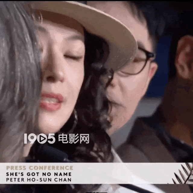 《醬園弄》矛盾白熱化！章子怡二度內涵