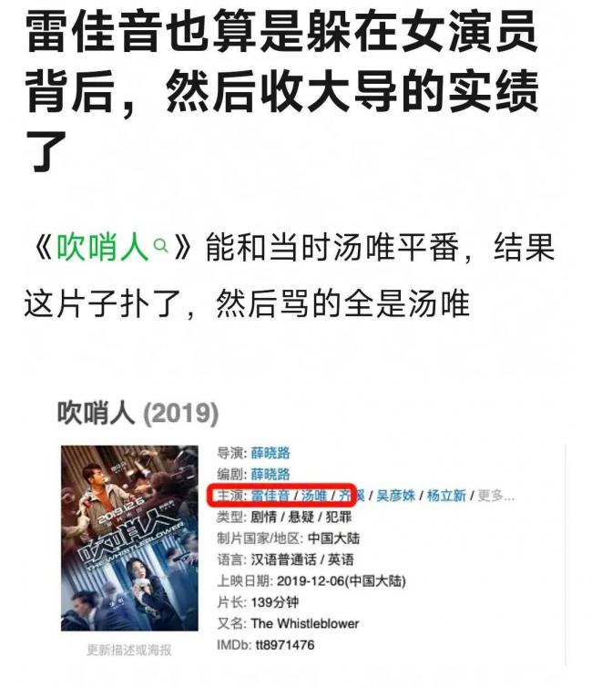 《醬園弄》矛盾白熱化！章子怡二度內涵