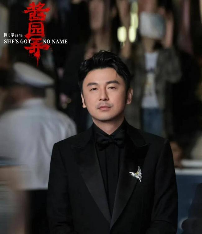 《醬園弄》矛盾白熱化！章子怡二度內涵