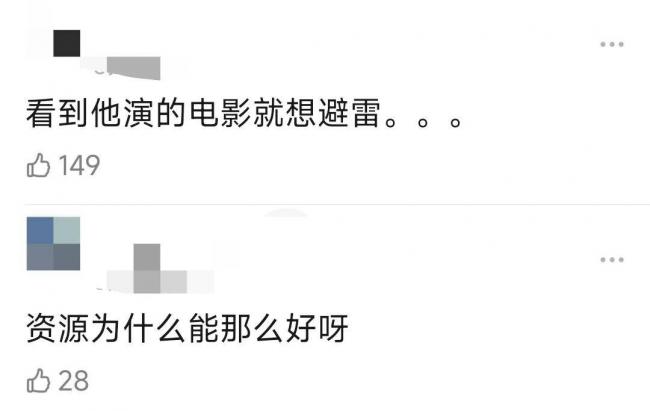 《醬園弄》矛盾白熱化！章子怡二度內涵