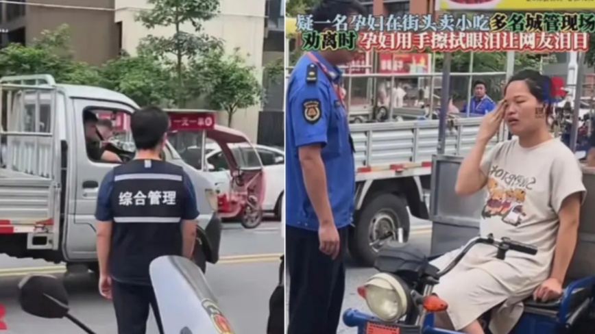 孕婦擺攤被城管驅趕 之後發生一幕讓網友淚崩 1 大陸孕婦擺攤被城管驅趕默默以手拭淚網友淚崩