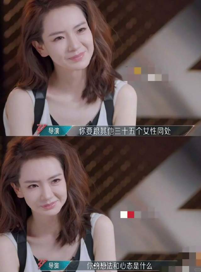 出轨瓜来了!曝女星婚姻遭介入 万茜戚薇躺枪 出轨瓜来了!曝女星婚姻遭介入 万茜戚薇躺枪