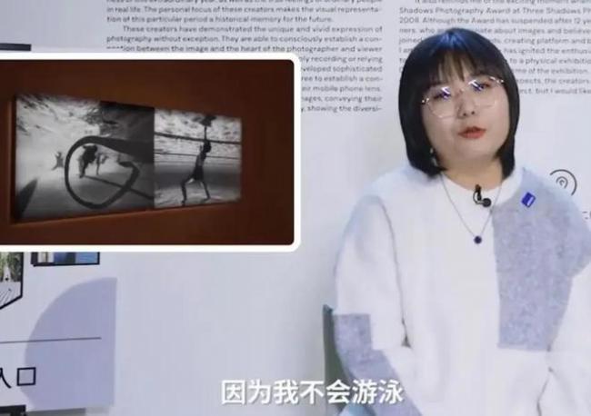 李雪琴北大学历遭质疑 身为二级游泳运动员却... 李雪琴北大学历遭质疑 身为二级游泳运动员却...