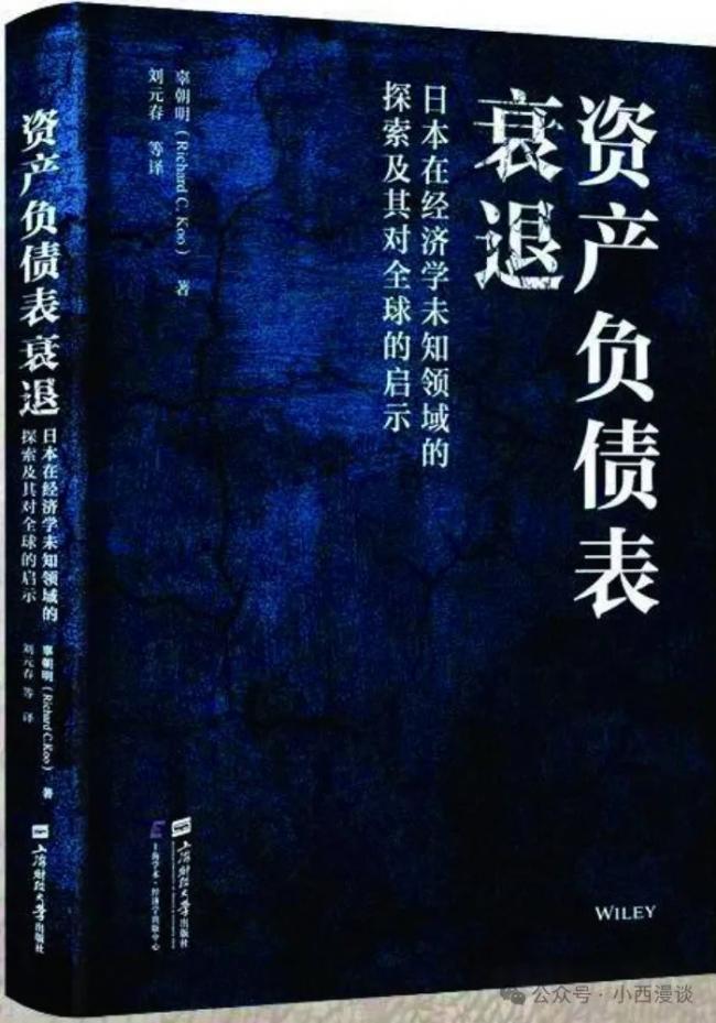 没见过黑夜的人,会在日暮到来时先崩溃 没见过黑夜的人,会在日暮到来时先崩溃