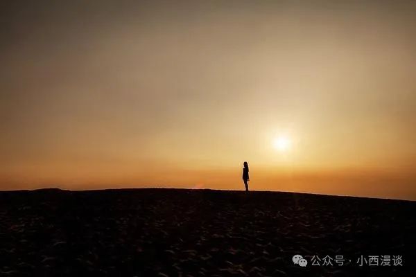 没见过黑夜的人,会在日暮到来时先崩溃 没见过黑夜的人,会在日暮到来时先崩溃