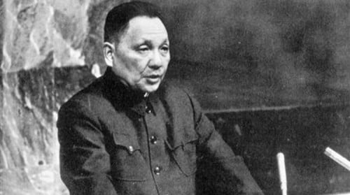 邓小平