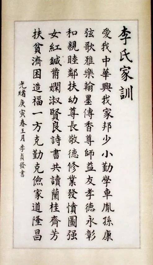 院士三兄弟,拒绝高薪,毅然归国 院士三兄弟,拒绝高薪,毅然归国