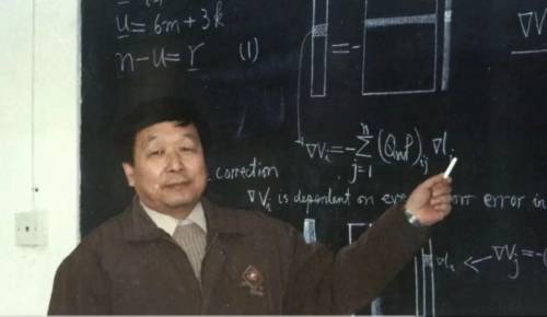 院士三兄弟,拒绝高薪,毅然归国 院士三兄弟,拒绝高薪,毅然归国