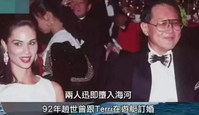 87岁亿万富豪交往外籍年轻女友 只恋爱不结婚 87岁亿万富豪交往外籍年轻女友 只恋爱不结婚