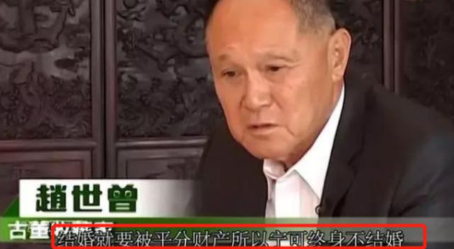 87岁亿万富豪交往外籍年轻女友 只恋爱不结婚 87岁亿万富豪交往外籍年轻女友 只恋爱不结婚
