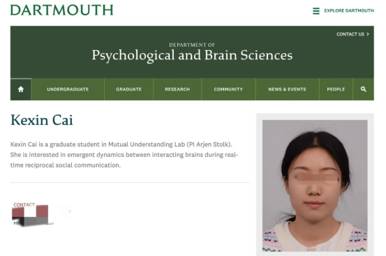 太蹊跷!2名亚裔留学生在同一藤校同一地点死亡 太蹊跷!2名亚裔留学生在同一藤校同一地点死亡