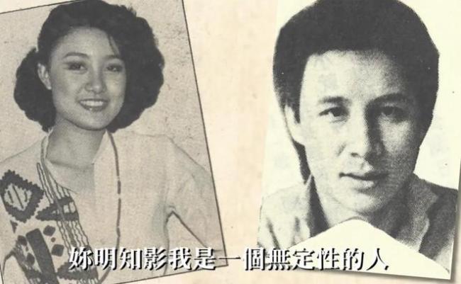 70岁女星陈盈洁病危 欠钱不还晚年入狱 70岁女星陈盈洁病危 欠钱不还晚年入狱