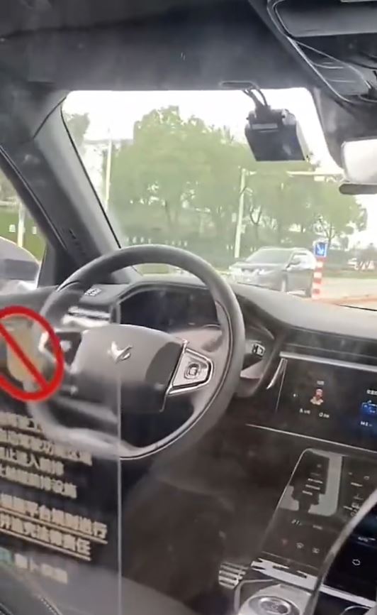职业司机的末日来了?中国网民反应 职业司机的末日来了?中国网民反应
