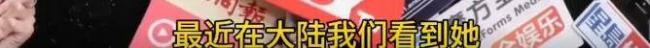 谢霆锋为王菲出气上热搜,他们怎么一直都这么甜 谢霆锋为王菲出气上热搜,他们怎么一直都这么甜