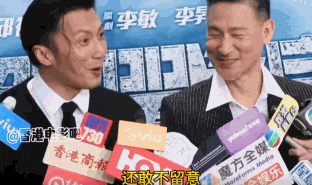 谢霆锋为王菲出气上热搜,他们怎么一直都这么甜 谢霆锋为王菲出气上热搜,他们怎么一直都这么甜