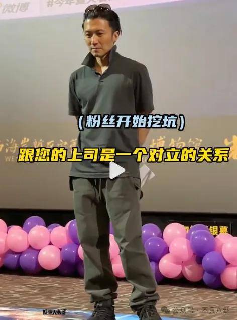谢霆锋为王菲出气上热搜,他们怎么一直都这么甜 谢霆锋为王菲出气上热搜,他们怎么一直都这么甜