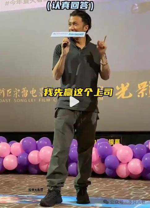 谢霆锋为王菲出气上热搜,他们怎么一直都这么甜 谢霆锋为王菲出气上热搜,他们怎么一直都这么甜