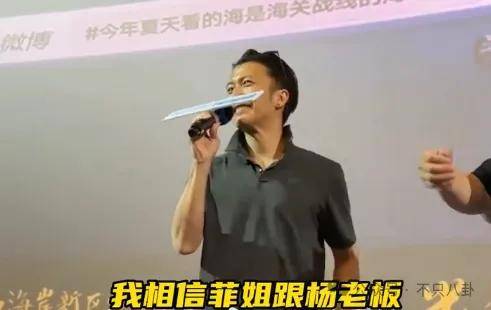 谢霆锋为王菲出气上热搜,他们怎么一直都这么甜 谢霆锋为王菲出气上热搜,他们怎么一直都这么甜