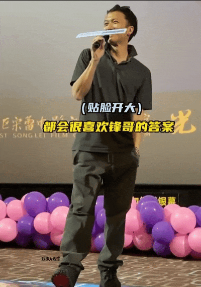 谢霆锋为王菲出气上热搜,他们怎么一直都这么甜 谢霆锋为王菲出气上热搜,他们怎么一直都这么甜