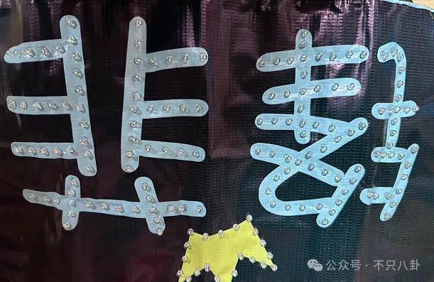 谢霆锋为王菲出气上热搜,他们怎么一直都这么甜 谢霆锋为王菲出气上热搜,他们怎么一直都这么甜