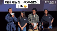 谢霆锋为王菲出气上热搜,他们怎么一直都这么甜 谢霆锋为王菲出气上热搜,他们怎么一直都这么甜