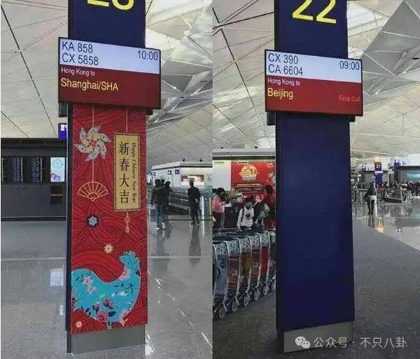 谢霆锋为王菲出气上热搜,他们怎么一直都这么甜 谢霆锋为王菲出气上热搜,他们怎么一直都这么甜