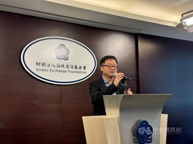 中国多地成立“作战中心” 中国多地成立“作战中心”