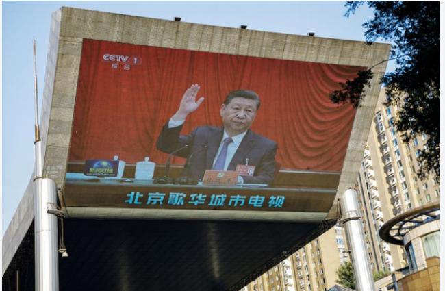 三中全會不接地氣中國經濟已迷失方向