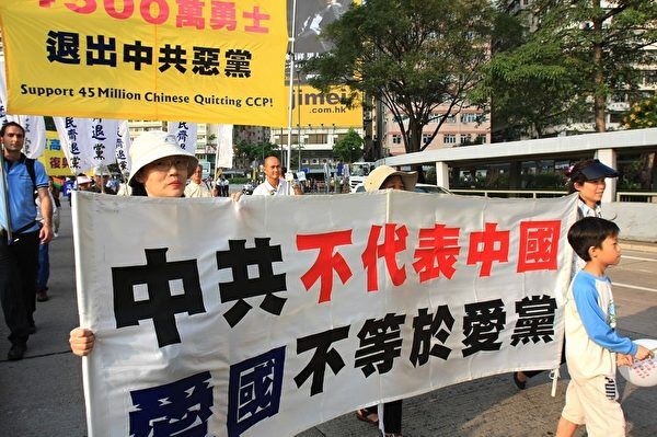 那些身在海外、却依旧红心未泯的粉红战狼们 那些身在海外、却依旧红心未泯的粉红战狼们