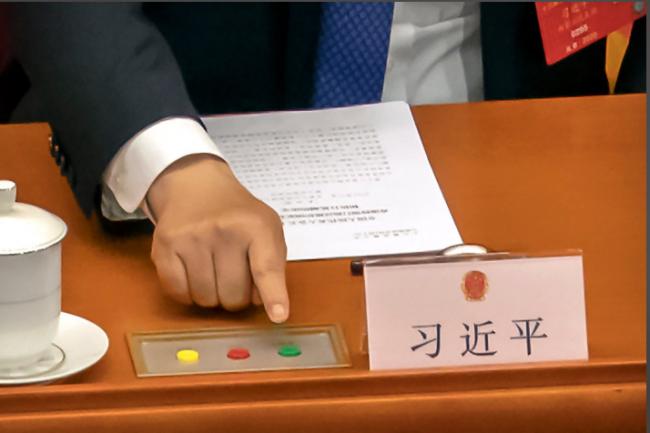 三中全会十天后 一次重大调整出现 三中全会十天后 一次重大调整出现