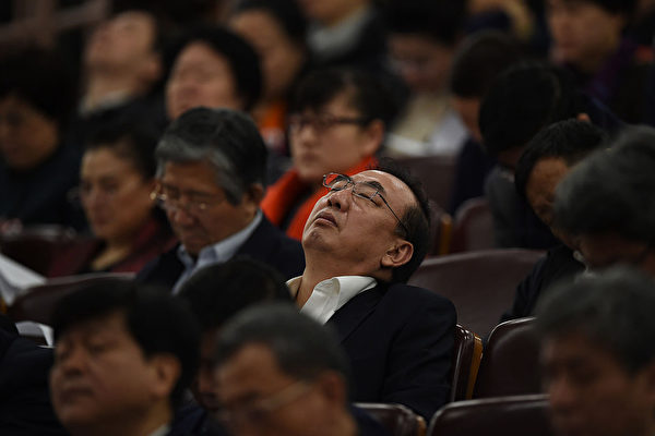 罕见,中共政治局会议变调 罕见,中共政治局会议变调