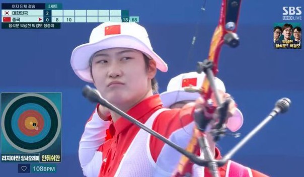 韩心率76vs中国108:韩女子射箭天团“强心脏” 韩心率76vs中国108:韩女子射箭天团“强心脏”