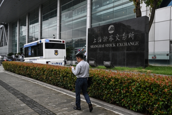 A股三大指数下挫 上证50指数日线7连阴 A股三大指数下挫 上证50指数日线7连阴