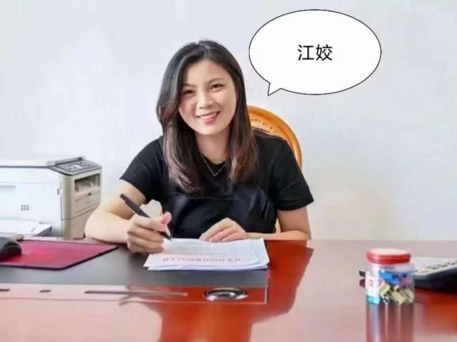 毛奇另外5个女下属都漂亮 网曝李佩霞撕破脸原因 毛奇另外5个女下属都漂亮 网曝李佩霞撕破脸原因