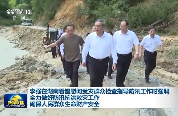 李强赴灾区视察,习近平在哪里? 李强赴灾区视察,习近平在哪里?